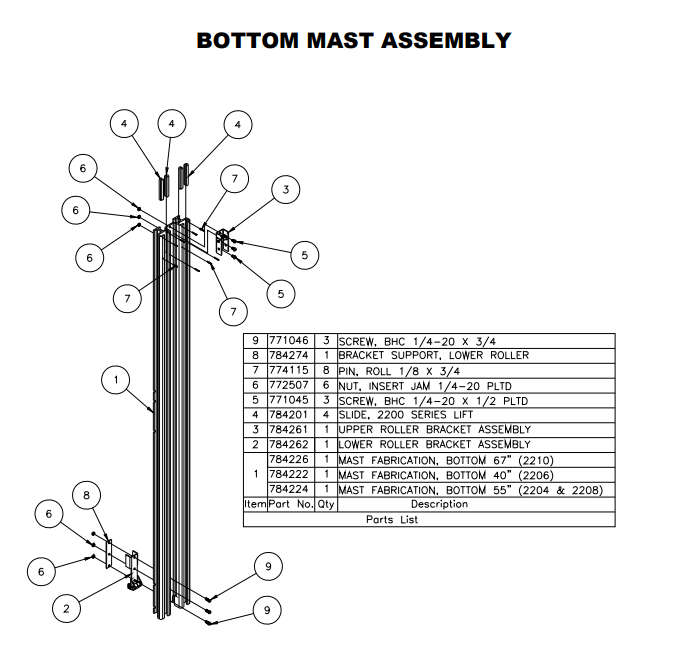 Sumner 784226 MAST FABRICATION, BOTTOM 67"